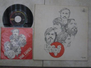 El sencillo, el EP y el larga duración de ‘Viva Zapata’, extraordinario disco de Los Locos, grupo que alternó en USA con Los Doors, es más, fueron teloneros de los de aquí en 1966