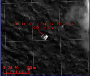 Una imagen de satélite del 18 de marzo difundida por China ofreció un nuevo indicio de que los restos del avión desaparecido hace dos semanas podrían estar en un lugar remoto en el sur del océano Indico. Foto Reuters