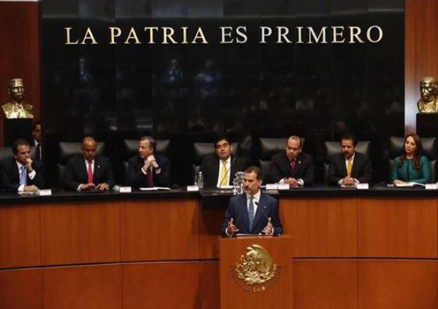 El rey de España, Felipe VI, en su discurso frente a la Comisión Permanente. Foto: @SMDonFelipeVI