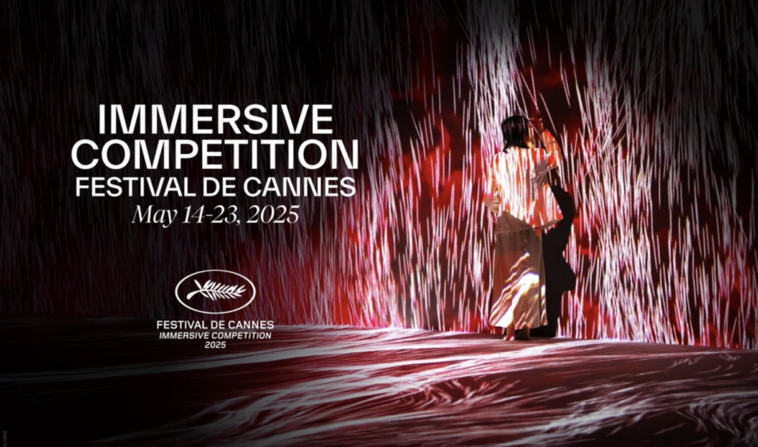 Competencia Inmersiva en el festival de Cannes 2025.