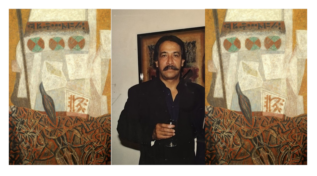 Ismael Guardado (1942-2025).