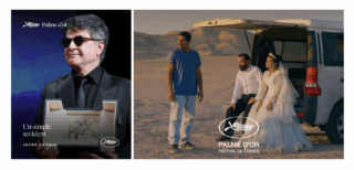 Jafar Panahi gana la Palma de Oro.