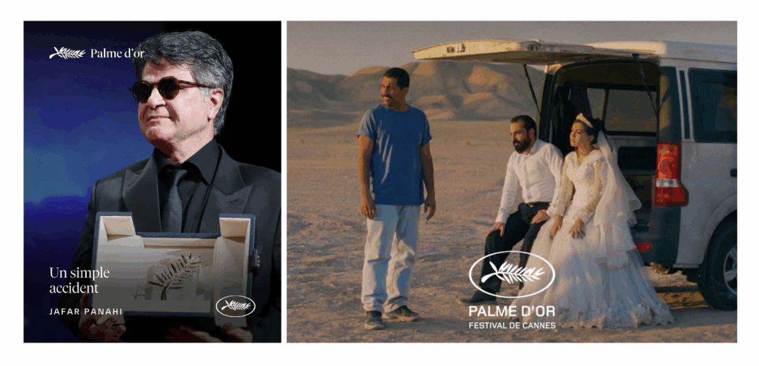 Jafar Panahi gana la Palma de Oro 2025.