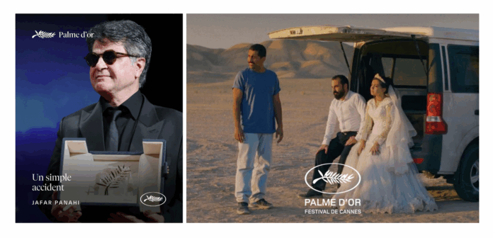 Jafar Panahi gana la Palma de Oro 2025.
