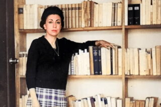 Rosario Alicia Castellanos Figueroa (1975-1974)