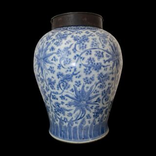 Tibor, porcelana china, siglo XVIII. Colección particular