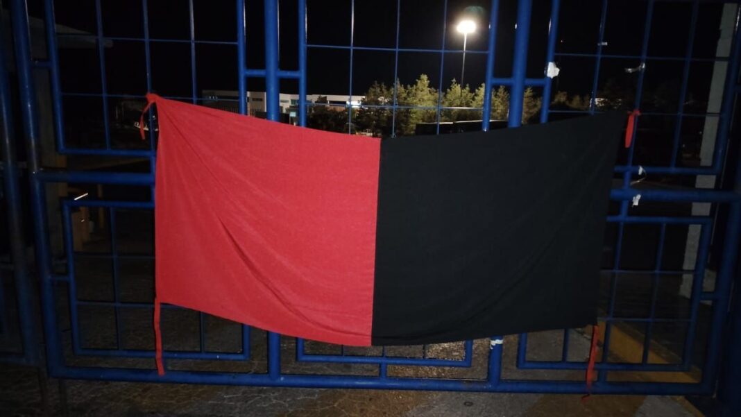 Mañana se suman a esta protesta las preparatorias 1, 2 y 4 por la misma causa. Foto: Cortesía.