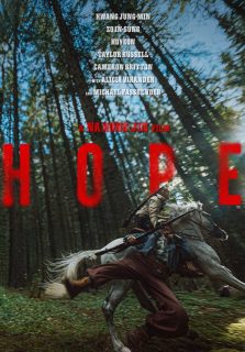 Hope, de Na Hong-Jin