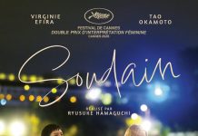Tiempo terapéutico. Soudain, de Ryusuke Hamaguchi